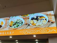 -龙华素斋(龙华路店)