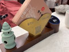 -楼外楼(西湖景区孤山路店)