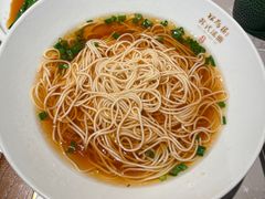 红汤面-松鹤楼·苏式汤面(虹桥天地店)