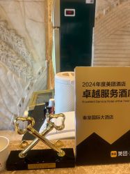 -秦皇星际小蚂蚁乐园