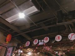 大堂-丹虾|文和友小龙虾·烙锅(陕西路旗舰店)