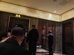 -漢頓温泉度假酒店