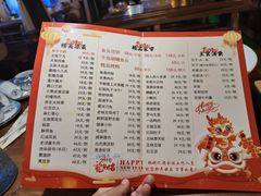 -锅碗记(红旗大街店)