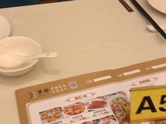 -梦都海鲜酒家(万达广场江桥店)