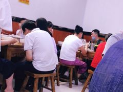 -回坊马二饺子馆