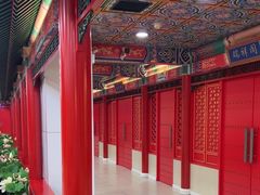 -芦月轩羊蝎子(太平桥店)