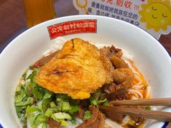 -公交新村粉店(窑岭店)