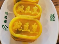 -南来顺饭庄·清真(南菜园店)