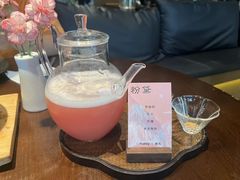 -Fuzzy Bistro 浮几韩餐·茶酒馆