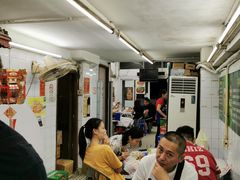 等位区-凤城康记饭店