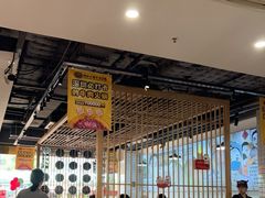 -潮汕大目牛肉火锅(水围店)