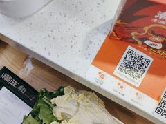 -潮正和潮汕牛肉火锅·老字号(番禺万达店)