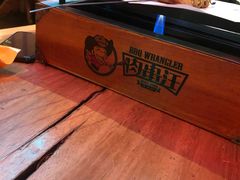 -肉串汪(望京店)