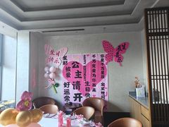 -百富源·海鲜辽菜(张士店)