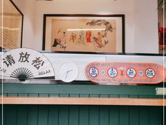 -堂屋糖水店(愚园店)