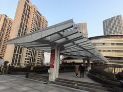 -瑞虹新天地月亮湾