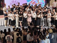 -天河城购物中心