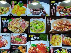 -老常州菜馆(天宁店)