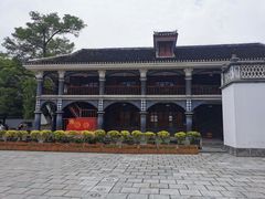 -遵义会议纪念馆