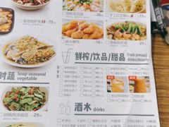 -妈妈菜舟山海鲜(定海古城店)