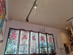 -周九华冒烤鸭·冒菜(国美第一城店)