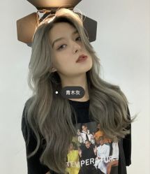 -那茉 Hair Salon