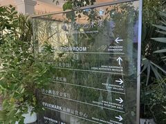 -洪小鹏生活美学馆(领SHOW天地店)