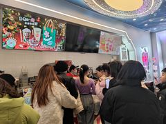 -DQ·蛋糕·冰淇淋(通州万达店)