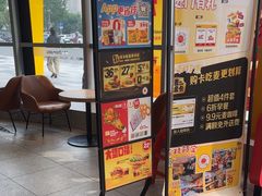 -麦当劳(北苑秋实路店)