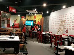 大堂-老基地老火锅厂(大渡口店)