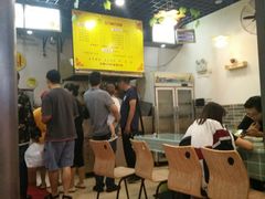 -众口斋锅贴(银泰城店)