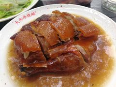-黄连大头华烧鹅店(大良店)