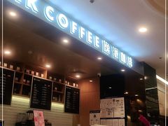 -逸派咖啡 EPARKCOFFEE(广安门店)