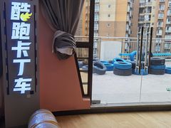 -水王国温泉水世界