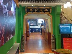 -沸炉重庆老火锅(军事博物馆店)