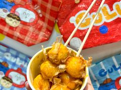 -咕噜咕噜·章鱼小丸子(西湖路店)