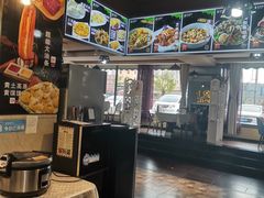 -名典餐厅(铁西立安花园店)