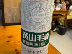 -徽州美食(三十年老店)