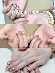 -爱美睫美甲会馆