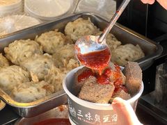 -三味臭豆腐(鲁迅故里店)