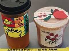 -茶力的小怪兽(中康店)