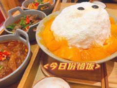-怪物的冰与火(天虹商场中山路店)