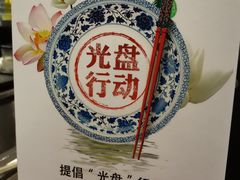 大堂-星巴克(无锡大东方店)