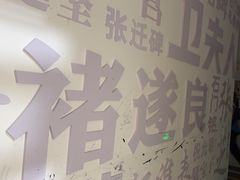 -缤纷鸟美术书法(汉神购物广场校区)
