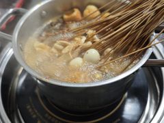 -三番火辣串串香(总店)