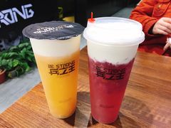 -兵立王鲜果茶·奶茶(马家巷一店)