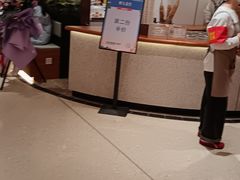 -中关村茶点