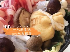 -馥家小馆(黔灵山公园店)