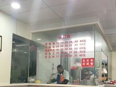 大堂-守英猪脏粉(仓桥街店)