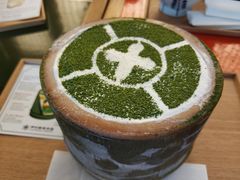 -中村藤吉(本店)
